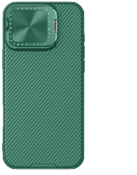 Husa pentru iPhone 16 Pro Max - Nillkin CamShield Prop Magnetic - Green 