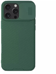 Husa pentru iPhone 16 Pro - Nillkin CamShield Pro Magnetic - Green 