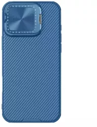 Husa pentru iPhone 16 Pro - Nillkin CamShield Prop Magnetic - Blue 