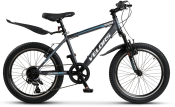   Bicicleta MTB-HT Velors Neptune 2.0 V20215G 20& Gri/Albastru 