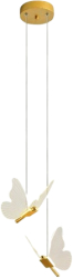 Lustra LED Suspendata Pendul 2 Surse de Lumina Design in forma de Fluture Dimabila 3 Tipuri de Lumina Calda Neutra si Rece Potrivit 