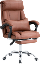 Scaun birou suport picioare piele ecologica maro Darton 64x67x104-114 cm 
