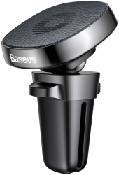 Suport Masina Magnetic Piele naturala Privity Series H471 Negru 