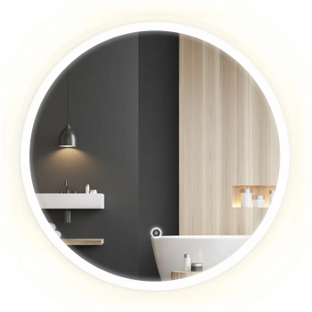 Oglinda LED 50cm FFJ50 