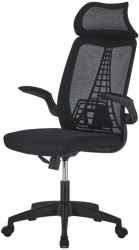 Scaun de birou ergonomic AB518 mesh suport lombar inaltime ajustabila sarcina maxima 90 kg negru 