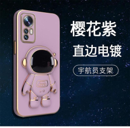 Husa de Protectie 2 in 1 Flippy pentru Apple iPhone 14+ Astronaut cu Suport din TPU Mov 