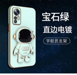 Husa de Protectie 2 in 1 Flippy pentru Apple iPhone 14 Pro Max Astronaut cu Suport din TPU Verde 