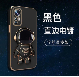 Husa de Protectie 2 in 1 Flippy pentru Apple iPhone 15 Astronaut cu Suport din TPU Negru 