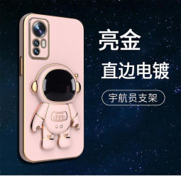 Husa de Protectie 2 in 1 Flippy pentru Honor Magic 6 Pro Astronaut cu Suport din TPU Roz 