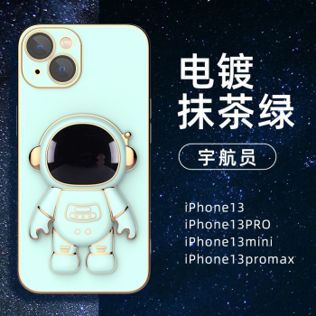 Husa de Protectie 2 in 1 Flippy pentru Samsung Galaxy S21FE Astronaut cu Suport din TPU Verde 