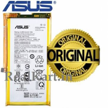 Acumulator Asus Rog Phone 2 ZS660KL C11P1901 Service Pack 