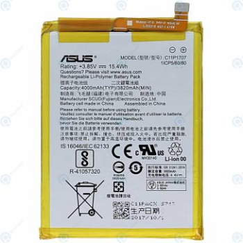 Acumulator Asus Zenfone Max M1 ZB555KL C11P1707 Service Pack 