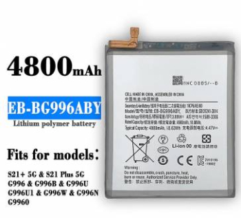 Baterie Samsung Galaxy S21 Plus EB-BG996ABY 