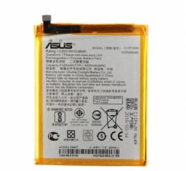 Baterie Asus Zenfone 4 Max ZC520KL C11P1609 Service Pack 