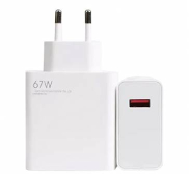 Incarcator Xiaomi 14T Pro Super Fast Charge MDY-12-EH 67W Alb Service Pack 