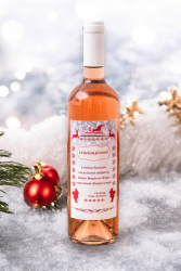 Sticla de vin cu eticheta personalizata