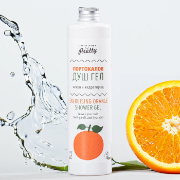 Gel de Dus Energizant cu Portocale 