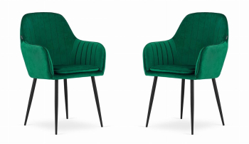 Set 2 scaune bucatarie/living Artool Lugo catifea metal verde si negru 57.5x56.5x86.5 cm 