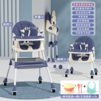 Baby dining table chair seat childrens dining table-color blue + toys + wheels 