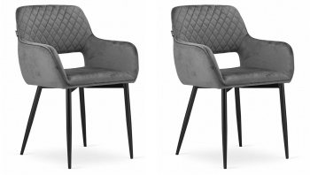 Set 2 scaune bucatarie/living Artool Amalfi catifea metal gri si negru 58x56x83 cm 