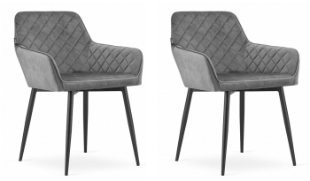 Set 2 scaune bucatarie/living Artool Nola catifea metal gri si negru 58x57x79 cm 