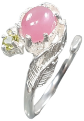 Inel argint 925 cu rubin si peridot placat cu aur alb 7 reglabil