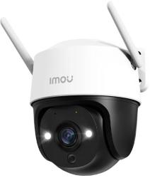 Camera de Supraveghere Wi-Fi cu Detectare Rapida si Notificari 3MP - Imou Outdoor Camera Cruiser 2C IPC-S7CP-3M0WE - White 