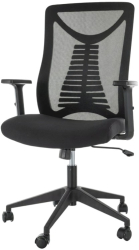 Scaun birou egonomic SL Q330R mesh respirabil cotiere reglabile mecanism inclinare 110 kg negru 