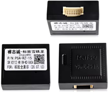 Modul Canbus Navigatie Android PSA-RZ 015 Peugeot 206/307/301/2008