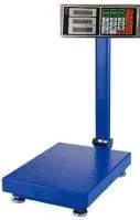Cantar electronic cu platforma /-/ 500kg /-/ BRAT PLIABIL Cod produs cantar500kg 
