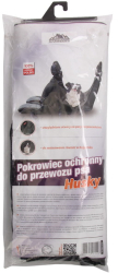 Husa auto protectie caini si pisici material piele ecologica si prevazuta cu gauri pentru centurile de siguranta