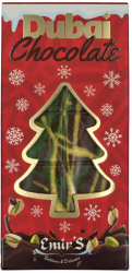 Emir&rsquo s Ciocolata Dubai Special Christmas Edition Baklava and Delicates 200 gr - Lapte 