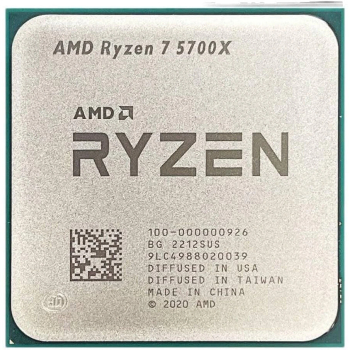 Procesor AMD Ryzen 7 5700X 8C / 16T 3.40 - 4.60 GHz 36 MB cache 65 W 
