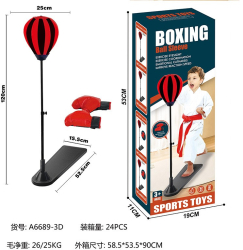 Household Taekwondo Sanda Boxing Gloves Boxing Target Boy Toys - Color Foot-Step Boxing Gloves English Color Box Version 