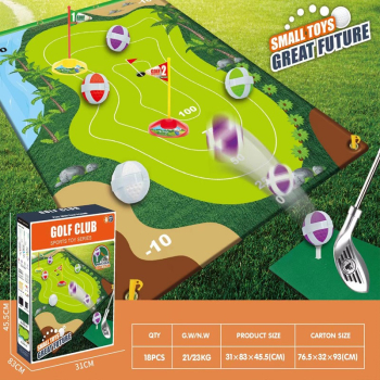 Indoor Golf Carpet Sports Parent-Child Sports Interactive Competitive Toy Set - Color Golf Carpet Training Set 588B 