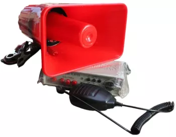 Portavoce auto KlaussTech 12V cu inregistrare si slot USB 40W Rosie Dreptunghiulara 
