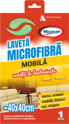 Laveta microfibra mobila si electronice Misavan 40 x 40 cm 1 buc/set