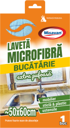 Laveta microfibra pentru bucatarie Misavan extra pufoasa 60 x 50 cm 1 buc/set 