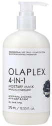 Masca hidratanta pentru par foarte uscat si deteriorat 370 ml Olaplex