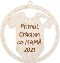 Glob de Craciun HH903 din Lemn Model Primul Craciun ca mama 