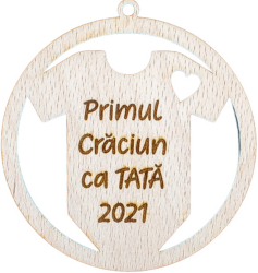 Glob de Craciun HH904 din Lemn Model Primul Craciun ca tata 