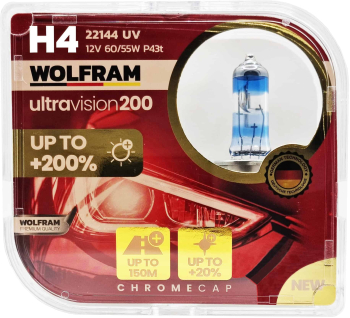 Set becuri H4 +200 Ultra Vision Wolfram 