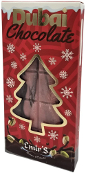 Emir&rsquo s Ciocolata Dubai Special Christmas Edition Baklava and Delicates 200 gr - Zmeura 