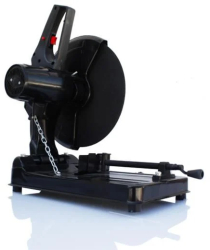 Debitator metal tip pendula 2800W 355mm BESTCRAFT EC553 TBC 