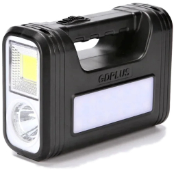 Kit solar GD-Lite 10 dotat cu dispozitive USB Radio FM cu 3 becuri LED si acumulator de mare capacitate 