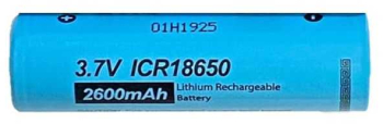 Acumulator PKCELL ICR 18650 - Li-Ion cap plat 3.7V 2600 mAh 630 