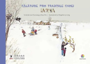 Calatorie prin traditiile Chinei. Iarna 