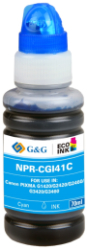 Flacon cerneala Premium G&G Canon 41C Cyan 4543C001 GI41C pentru PIXMA G1420 G1430 G1460 G2420 G2430 G2460 G2470 G3420 G3430 G3460 G3470 