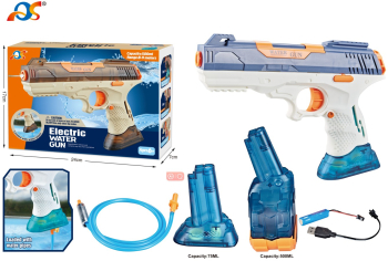 Pistol cu apa 2in1 pentru copii Flippy 2 Rezervoare de 75 si 300 mL Reglabil material ABS/silicon Electric Baterie Furtun albastru 