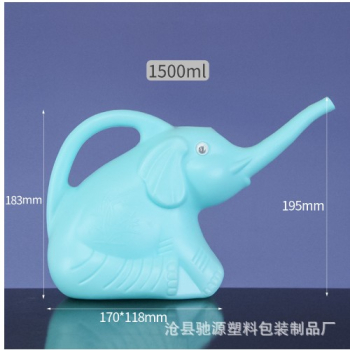 Stropitoare pentru Copii Flippy in forma de Elefant 1500 mL pentru Udat Plante 19.5x17x11.8 cm Albastru 